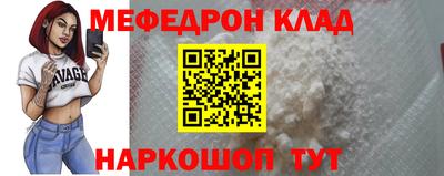 твердый Изобильный