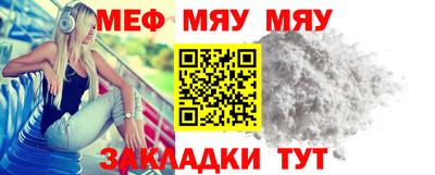 mix Назарово