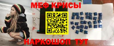 ECSTASY Ипатово