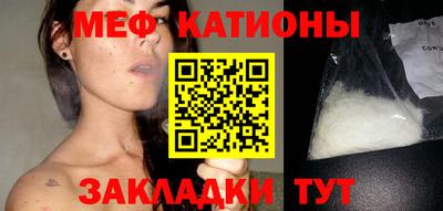 твердый Изобильный