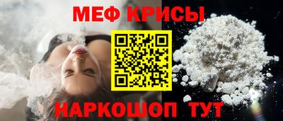 твердый Изобильный