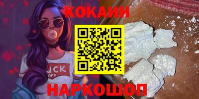 твердый Изобильный