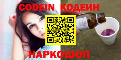 сатива Ирбит