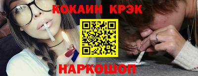 твердый Изобильный