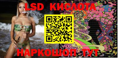 ECSTASY Ипатово