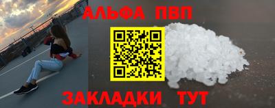 ECSTASY Ипатово