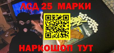 сатива Ирбит