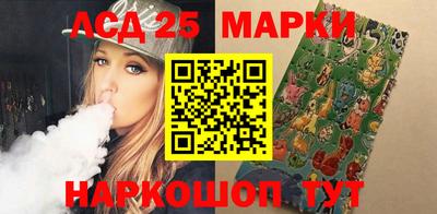 сатива Ирбит