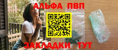 ECSTASY Ипатово