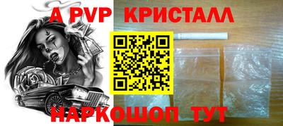 твердый Изобильный
