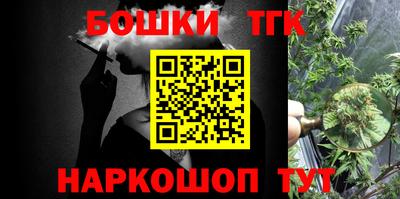 ECSTASY Ипатово