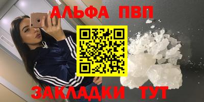 ECSTASY Ипатово