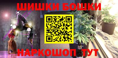 ECSTASY Ипатово