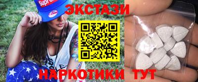 сатива Ирбит