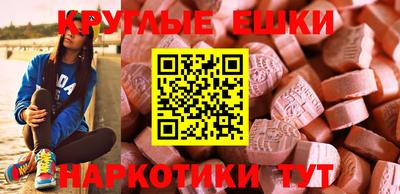 сатива Ирбит