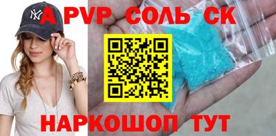 твердый Изобильный