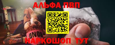 сатива Ирбит