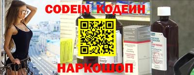 ECSTASY Ипатово