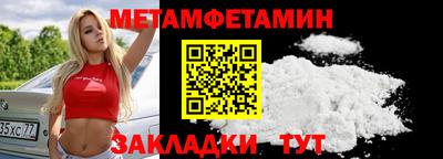 ECSTASY Ипатово