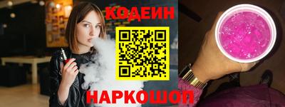 твердый Изобильный