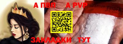 твердый Изобильный