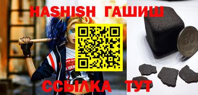 твердый Изобильный