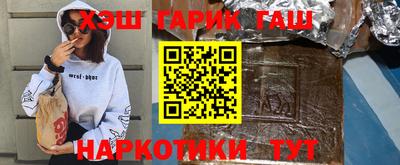 ECSTASY Ипатово