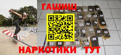 сатива Ирбит