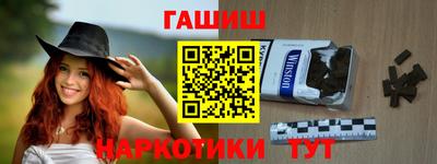 твердый Изобильный
