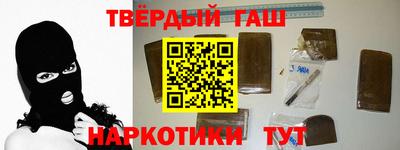 ECSTASY Ипатово