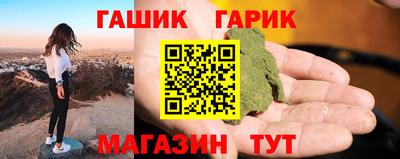 ECSTASY Ипатово