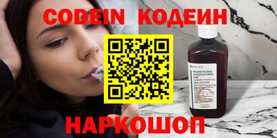 твердый Изобильный