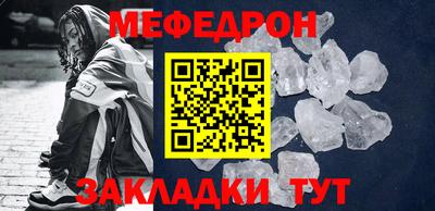 ECSTASY Ипатово