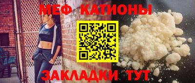 твердый Изобильный